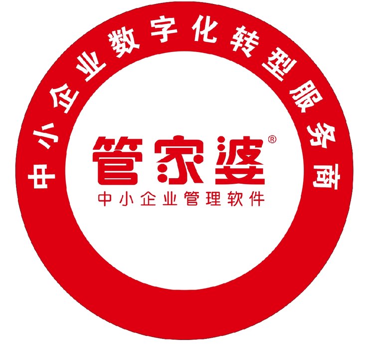 精準(zhǔn)管家婆，77777與88888的管理智慧，精準(zhǔn)管家婆，揭秘數(shù)字管理背后的智慧秘籍