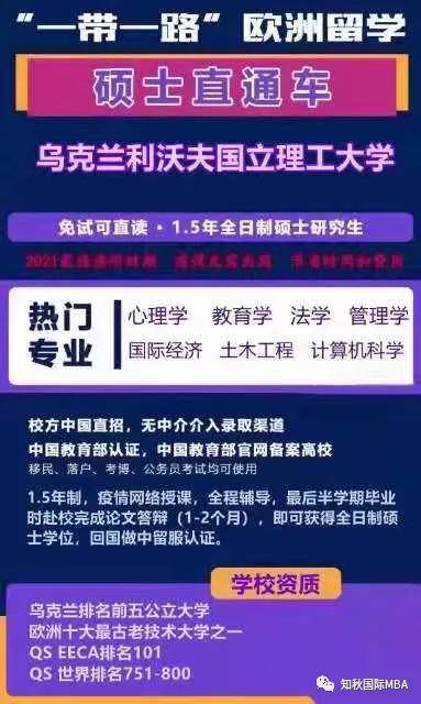 澳門管家婆，揭秘精準預測背后的秘密，澳門管家婆精準預測背后的奧秘揭秘