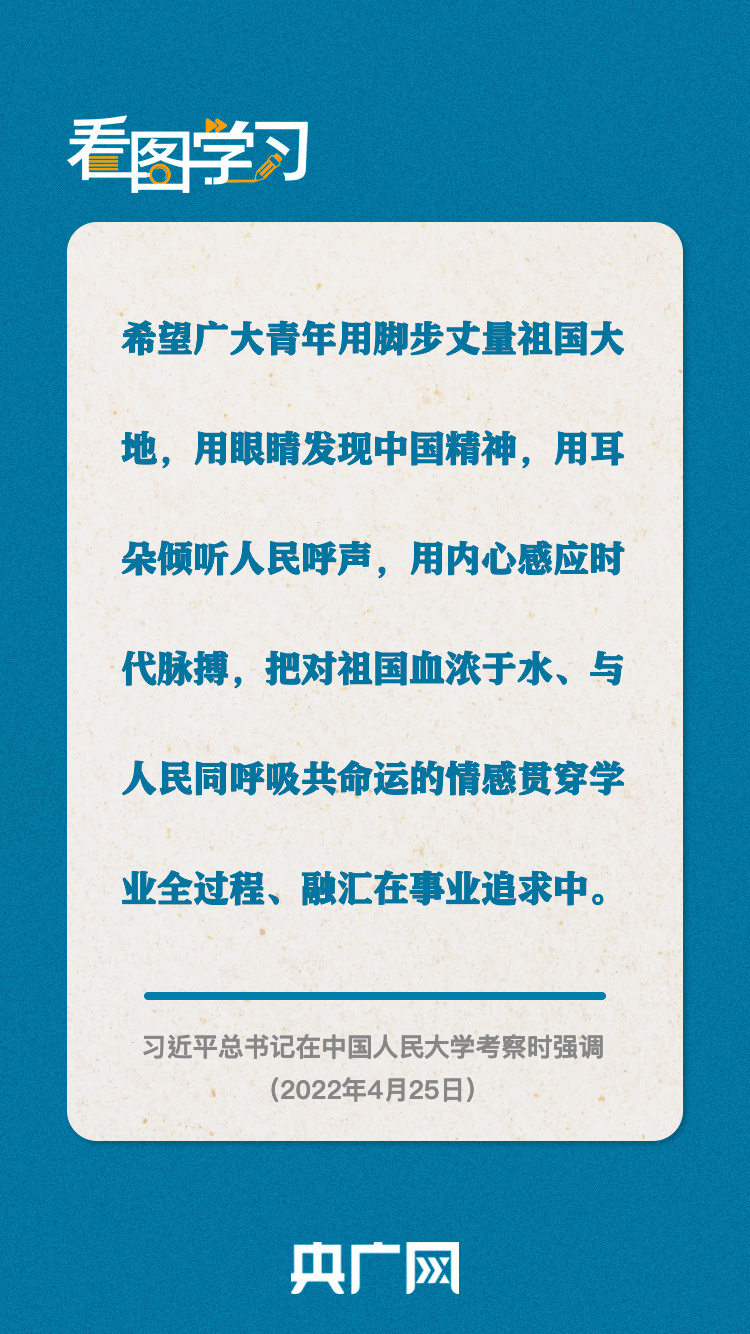 2024年新奧正版資料免費(fèi)大公開，學(xué)習(xí)資源一網(wǎng)打盡