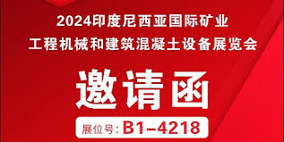 管家婆2024正版資料大全，探索與解析，管家婆2024正版資料大全，深度探索與詳細(xì)解析