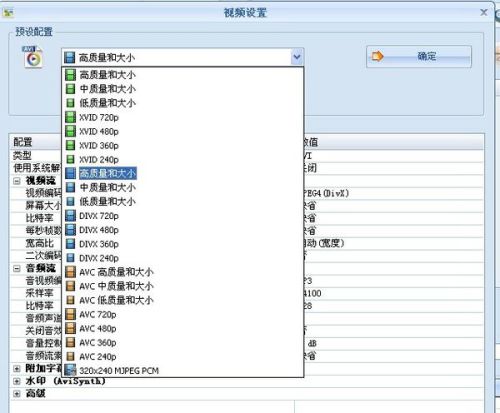 RMVB下載，一種高效且便捷的視頻獲取方式，高效便捷的視頻獲取方式，RMVB下載介紹