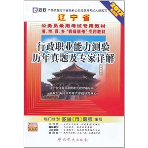 全新解析，7777788888新版跑狗圖，全新解析，跑狗圖7777788888新版揭秘