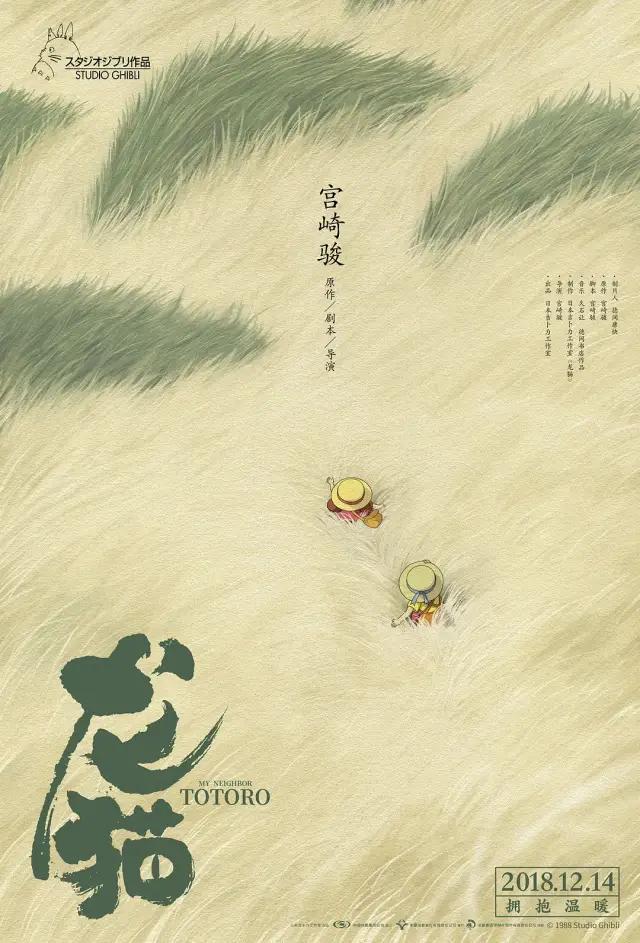 指環(huán)王三部曲重映新，經(jīng)典再現(xiàn)與觀眾的新體驗(yàn)，指環(huán)王三部曲重映新篇章，經(jīng)典再現(xiàn)與觀眾全新體驗(yàn)