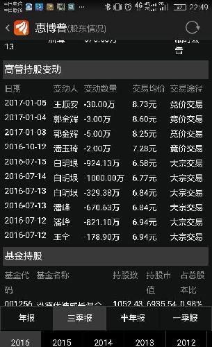 揭秘數(shù)字組合7777788888背后的精準(zhǔn)玄機(jī)，數(shù)字組合77777與88888背后的神秘玄機(jī)揭秘