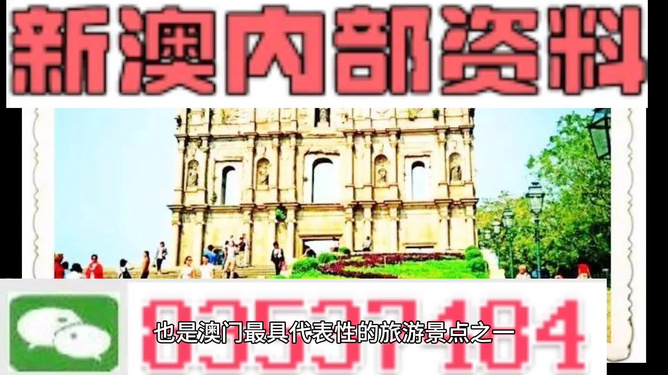 警惕新澳門天天彩期期精準(zhǔn)的潛在風(fēng)險(xiǎn)——揭露其背后的違法犯罪問(wèn)題，警惕新澳門天天彩期期精準(zhǔn)的潛在風(fēng)險(xiǎn)，揭開背后的犯罪真相