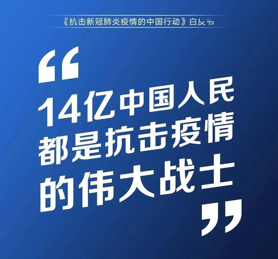 新紀(jì)元破曉，2024新奧歷史開槳紀(jì)錄，新紀(jì)元破曉，2024新奧歷史啟航紀(jì)錄