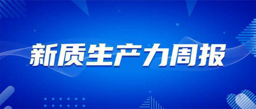 新澳最精準(zhǔn)龍門客棧，探索精準(zhǔn)信息的免費(fèi)之門，新澳龍門客棧，精準(zhǔn)信息的免費(fèi)探索之門