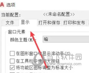 揭秘2024年管家婆的馬資料——探尋未來財富之道的秘密武器，揭秘未來財富之道，管家婆馬資料解密與財富秘密武器的探尋之路