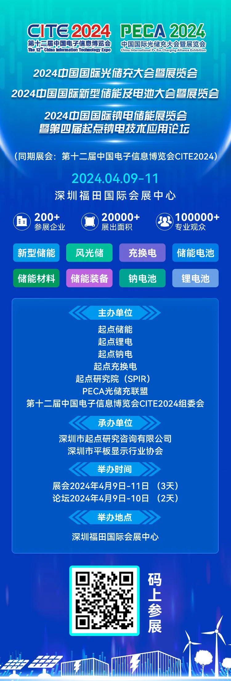 揭秘2024新奧正版資料，免費(fèi)提供，助力你的成功之路，揭秘2024新奧正版資料，助力成功之路！