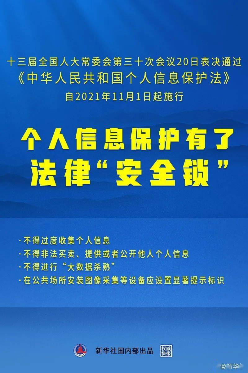 2024新澳門(mén)正版精準(zhǔn)免費(fèi)大全,實(shí)踐調(diào)查解析說(shuō)明_HDR版12.454