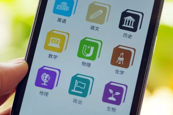 管家婆一肖一碼100%準資料大全,深度策略應用數(shù)據(jù)_app56.339