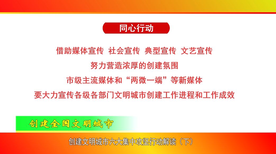 新澳門最新開獎(jiǎng)記錄查詢指南：掌握中獎(jiǎng)秘訣