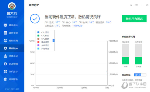 六圖庫大全圖片彩圖2024年，探索與欣賞，六圖庫大全圖片彩圖 2024年探索與欣賞之旅