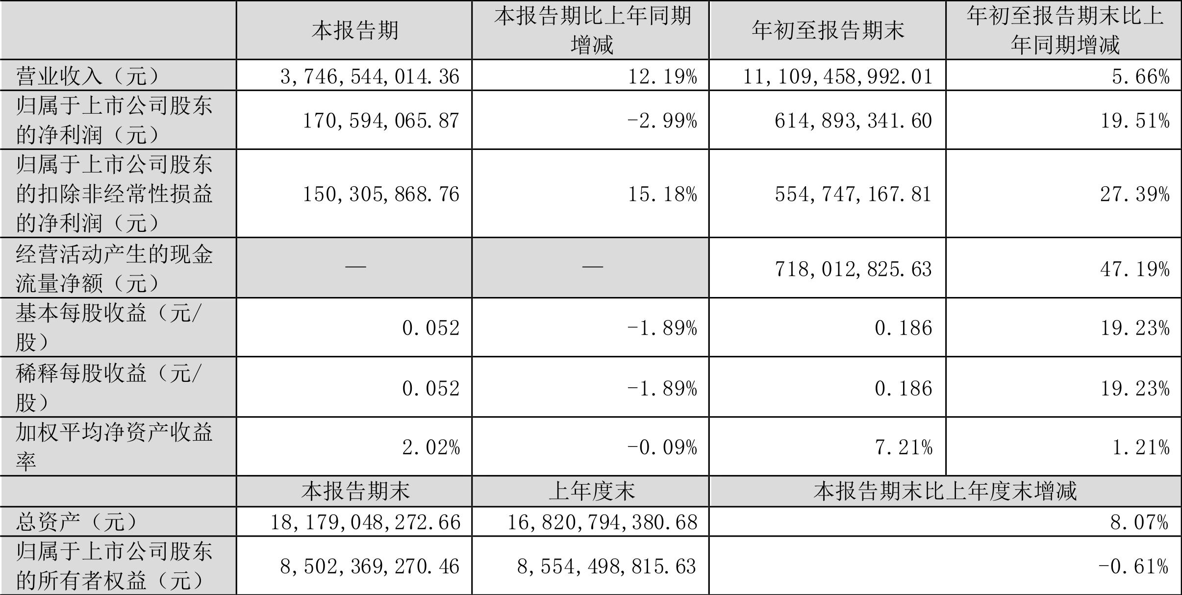 探究關(guān)鍵詞000559背后的故事與意義，揭秘關(guān)鍵詞000559背后的故事與深層含義