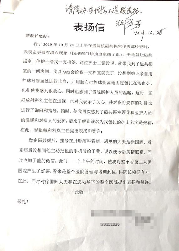 如何用一根棉簽進(jìn)行自我護(hù)理與舒緩，棉簽自我護(hù)理與舒緩小技巧