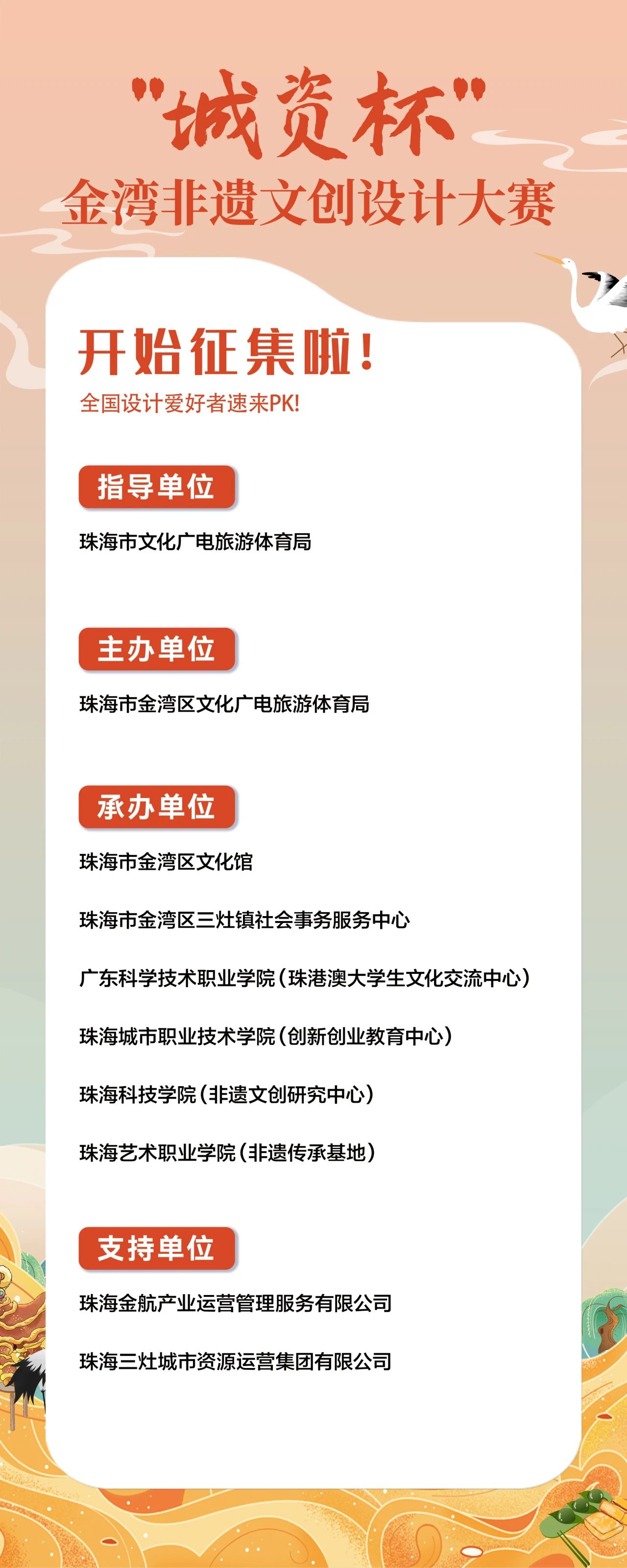 征名報名網，連接夢想與現(xiàn)實的重要橋梁，征名報名網，連接夢想與現(xiàn)實的關鍵橋梁