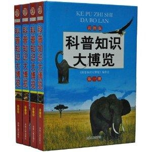 7777788888精準(zhǔn)跑狗圖正版，揭秘彩票預(yù)測(cè)的神秘密碼，揭秘彩票預(yù)測(cè)神秘密碼，精準(zhǔn)跑狗圖正版7777788888助你中獎(jiǎng)！