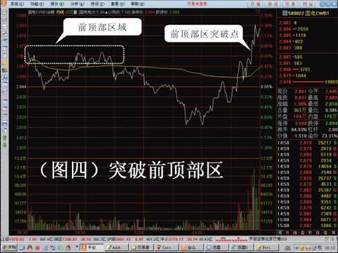 關(guān)于國(guó)電電力最新消息，全面解讀與深度分析，國(guó)電電力最新動(dòng)態(tài)解讀與分析