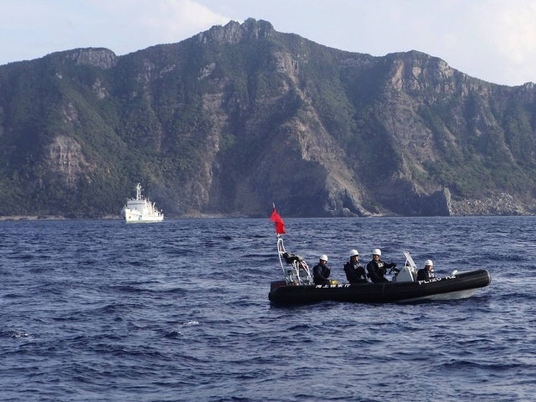 釣魚島事件，歷史、現(xiàn)狀與展望，釣魚島事件，歷史回顧、現(xiàn)狀解析與未來(lái)展望