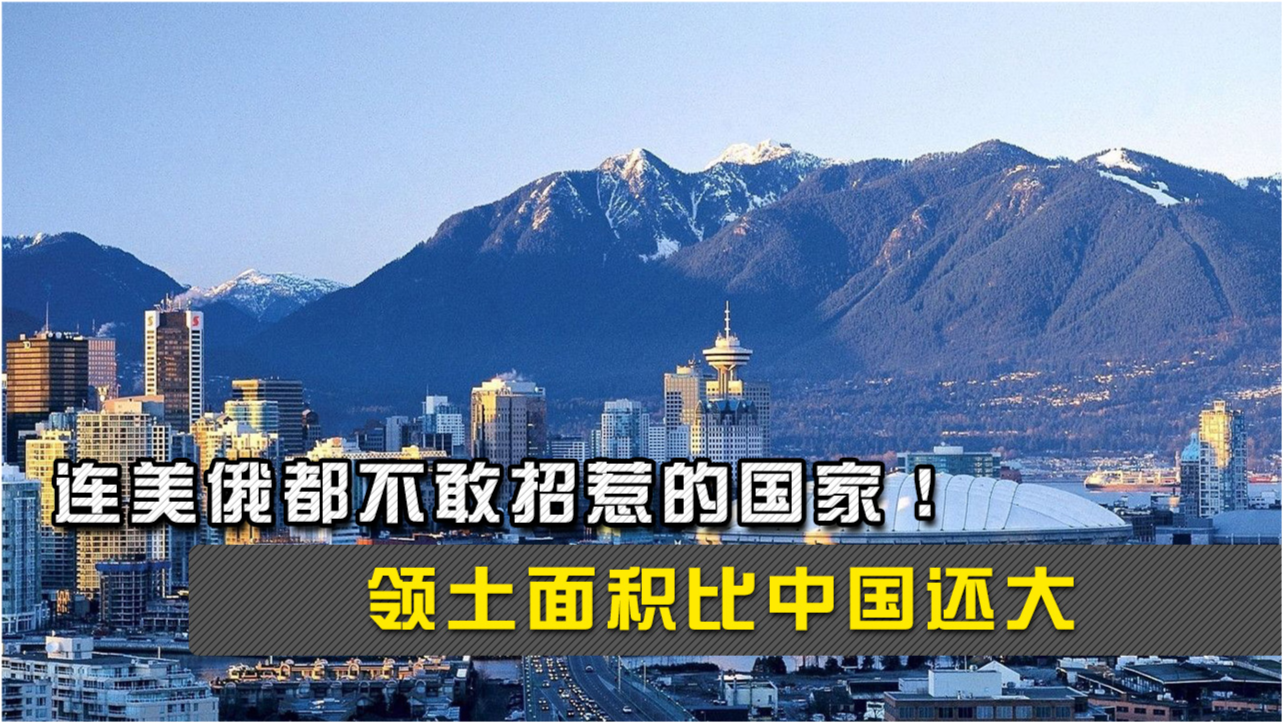 為什么中國不敢要回領(lǐng)土？解析與反思，中國領(lǐng)土問題解析與反思，為何未能及時(shí)要回領(lǐng)土？