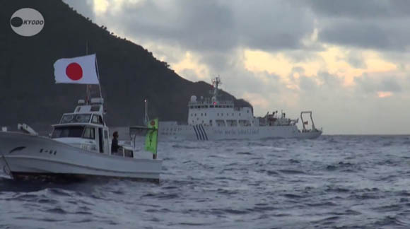 釣魚島周圍12海里，中國的海洋領(lǐng)土與主權(quán)意識，釣魚島周圍海域，中國的海洋領(lǐng)土與主權(quán)意識的體現(xiàn)