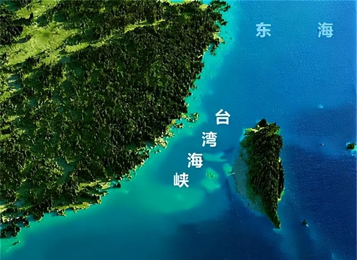 臺(tái)灣海峽的戰(zhàn)略意義和地位，臺(tái)灣海峽的戰(zhàn)略意義與地位概述