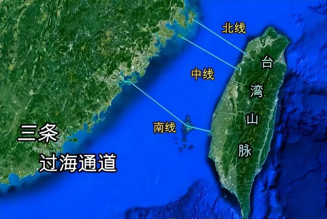 三通指臺灣海峽兩岸之間的緊密連接與融合，臺灣海峽兩岸三通，緊密連接與融合之道