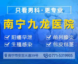 關(guān)于性功能咨詢?cè)诰€的重要性與優(yōu)勢(shì)分析，性功能咨詢?cè)诰€的重要性與優(yōu)勢(shì)解析