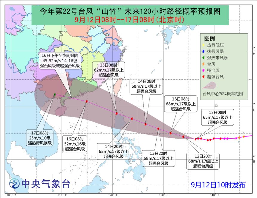 瓊州海峽的地理經(jīng)緯與人文魅力，瓊州海峽的地理經(jīng)緯與人文魅力探索